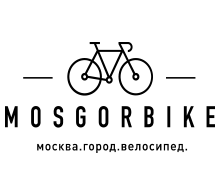 mosgorbike